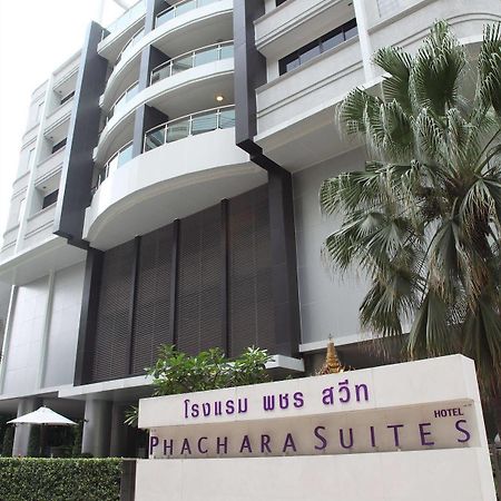 Parkroyal Suites Bangkok Exteriér fotografie