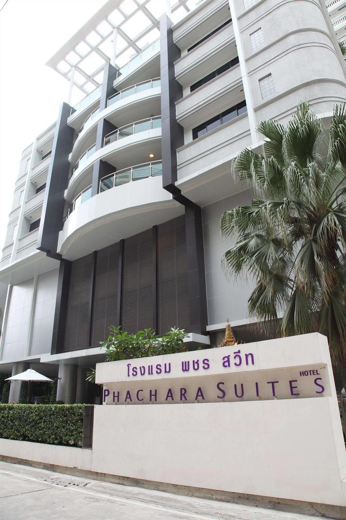 Parkroyal Suites Bangkok Exteriér fotografie